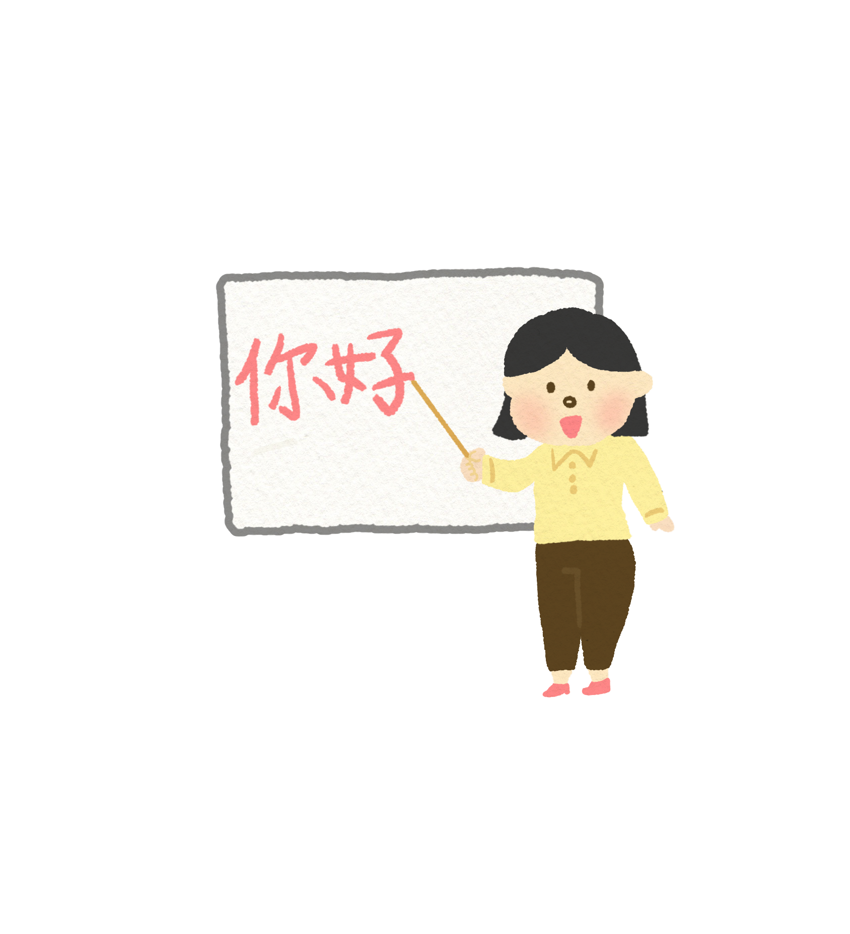 交流イベントも実施
