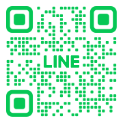 LINEで問い合わせ